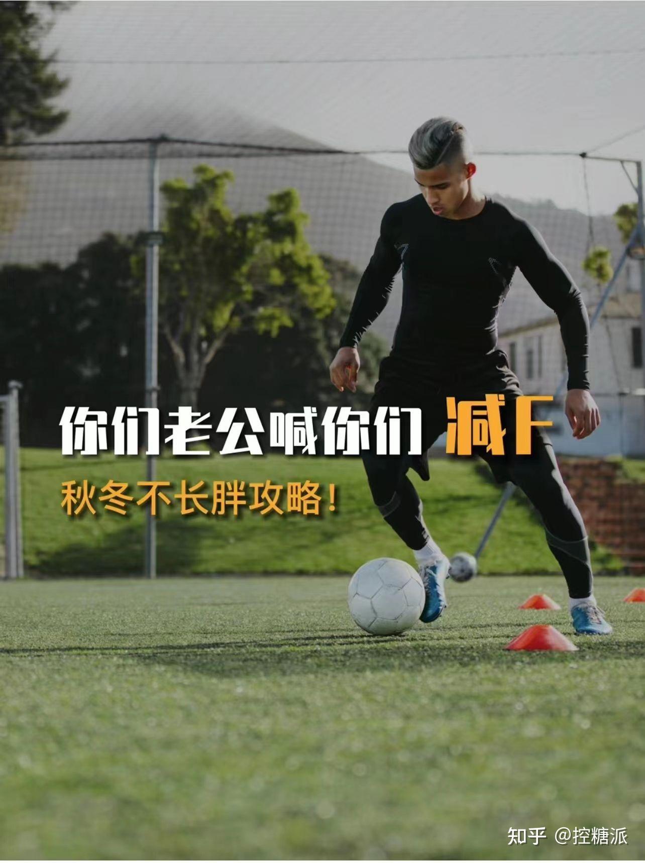 详细阅读:Is football illegal in a foreign country (Does a foreign national football team receive bonuses for winning?) Is football illegal in a foreign country (Does a foreign national football team receive bonuses for winning?)